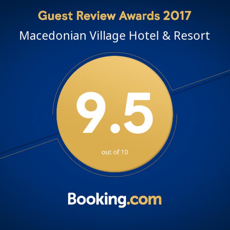 Macedonian Village Hotel & Resort Скопье Экстерьер фото